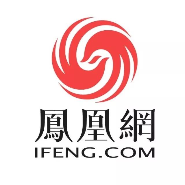 招聘|蓝媒汇、腾讯新闻、凤凰网、证券市场红周刊、界面新闻