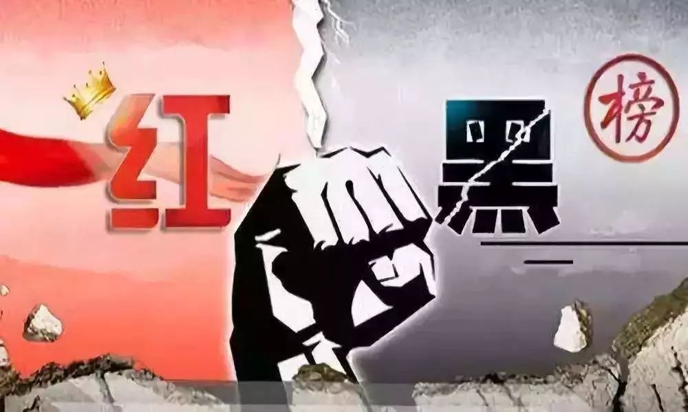 曝光！西宁19家宾馆酒店上黑榜