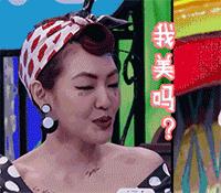 哪种美瞳最好看,什么样的美瞳最适合