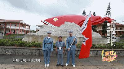 跟着我去旅行全集在线观看,跟着我去旅行原唱视频