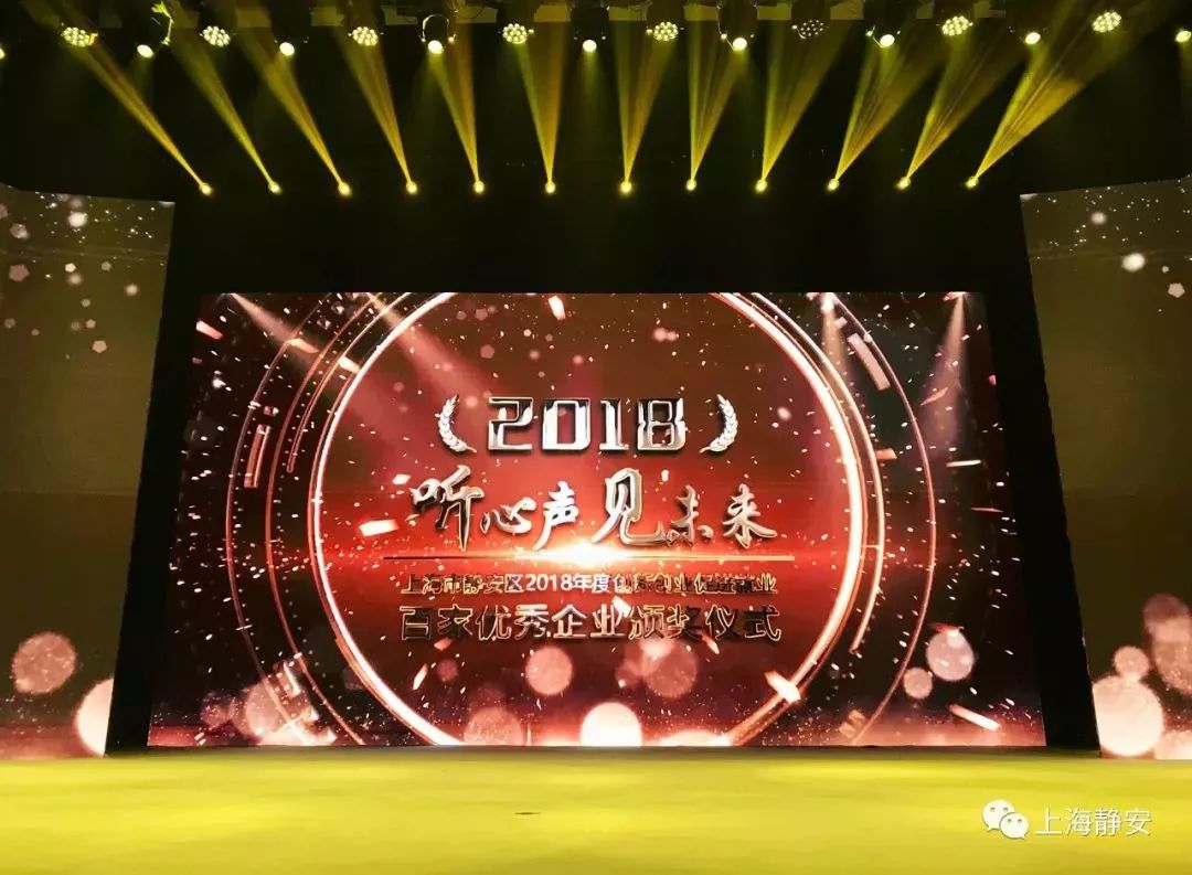 海创周刊创业活动,海创周刊活动