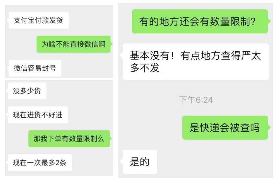 当事记者揭秘报道背后故事,记者揭露地沟油产业链