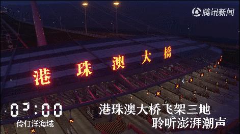 读懂十二时辰就懂人生,读懂十二时辰就懂了我们的一生