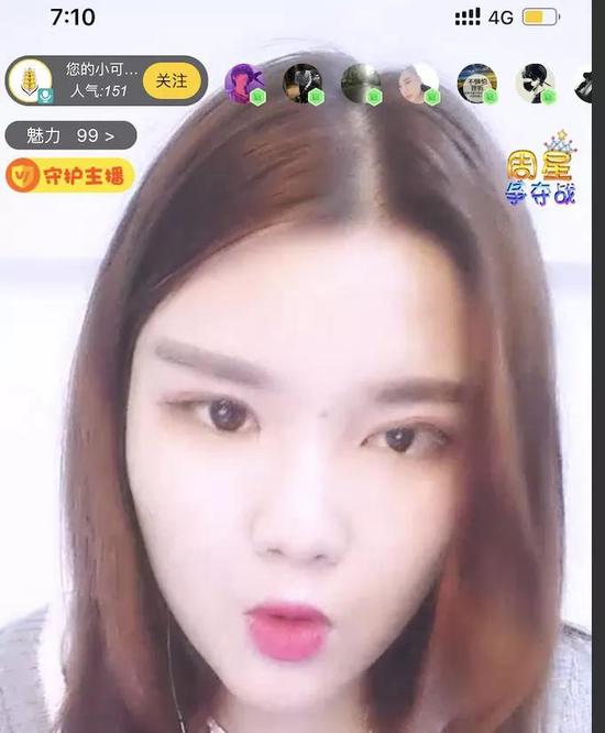 我在探探上24小时内遇到的25个*子骗**