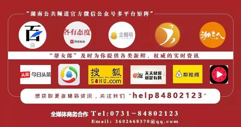 忘带驾照出示电子驾照,电子驾照出来了要带纸质驾照吗