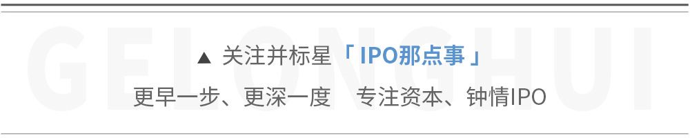 爱回收和拍拍严选是一家公司吗,京东拍拍严选变爱回收
