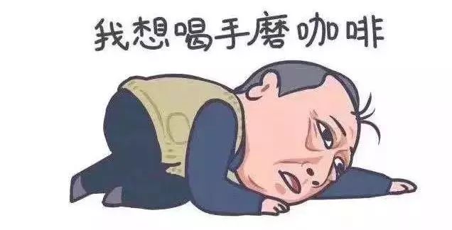 鹿角巷奶茶好不好喝,奶茶糖分高脂肪高咖啡因含量超标