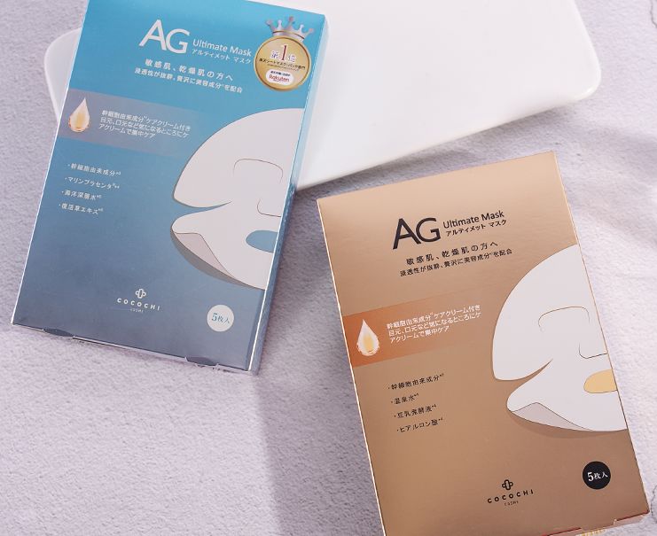 上新|爱用品集合专场