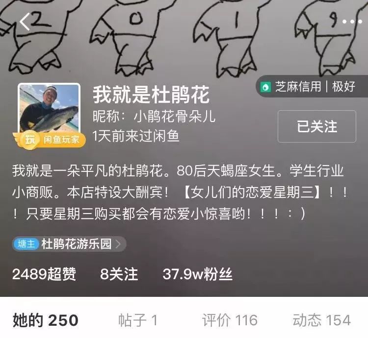 张雨绮沈梦辰,张雨绮沈梦辰海底捞完整版