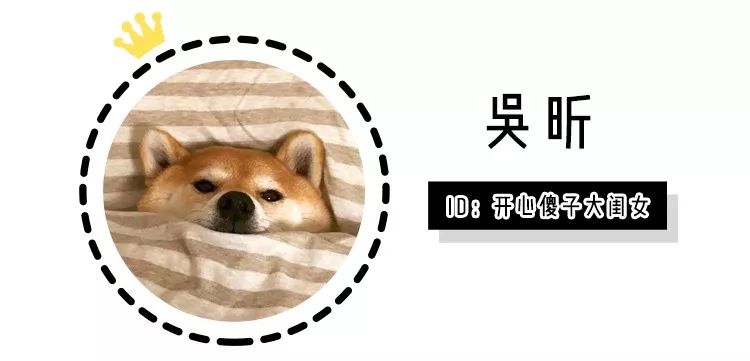 张雨绮沈梦辰,张雨绮沈梦辰海底捞完整版