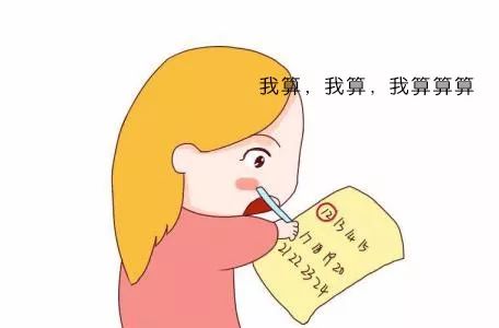 孕酮低hcg降低保胎希望大吗,孕酮低和hcg翻倍不好怎么办