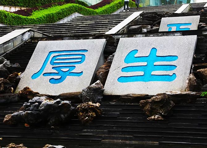 传承好家风学生事迹,传承优良学风争做时代新人