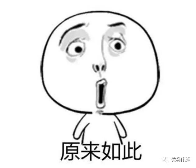 这块象征什邡的铜印章你了解吗？它都被注册成为商标啦！