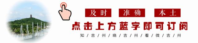 央视聚焦博罗高质量发展,省级主要媒体重磅报道赣江新区
