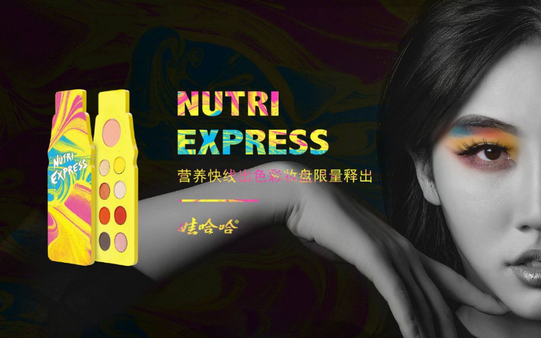 土味营销行业怎么样,土味营销是如何成为爆款的