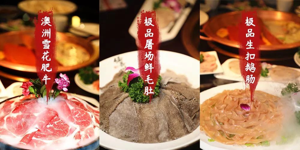 3月网红盘点,3月网红清单