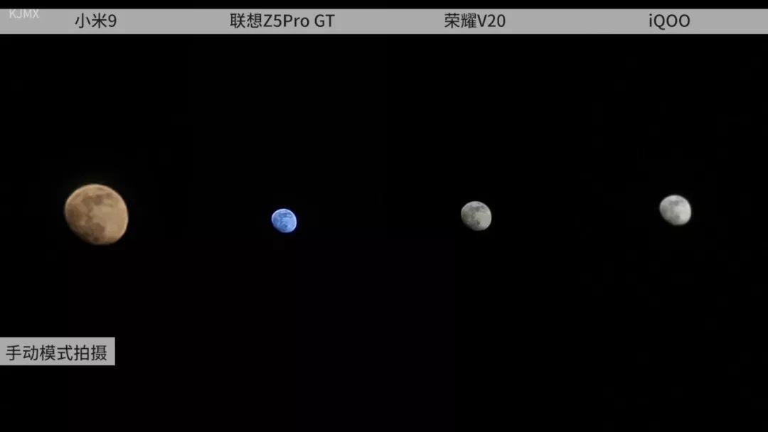 iqooz5和小米9pro,小米9vs联想z5pro