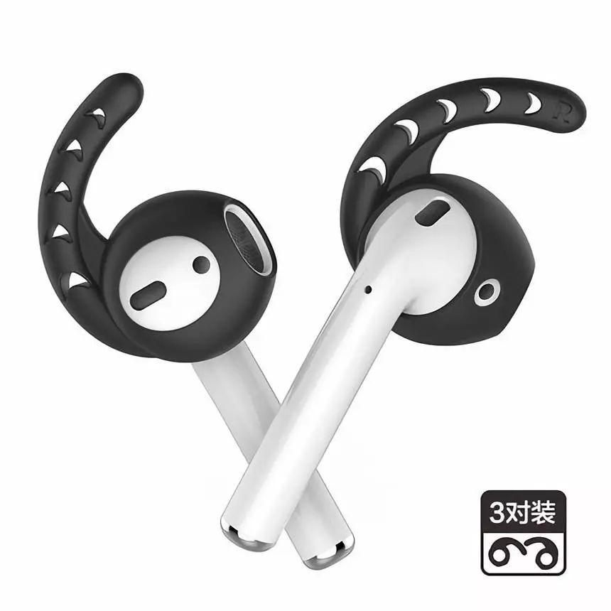 苹果新推出的配件,苹果的配件都是最好的吗