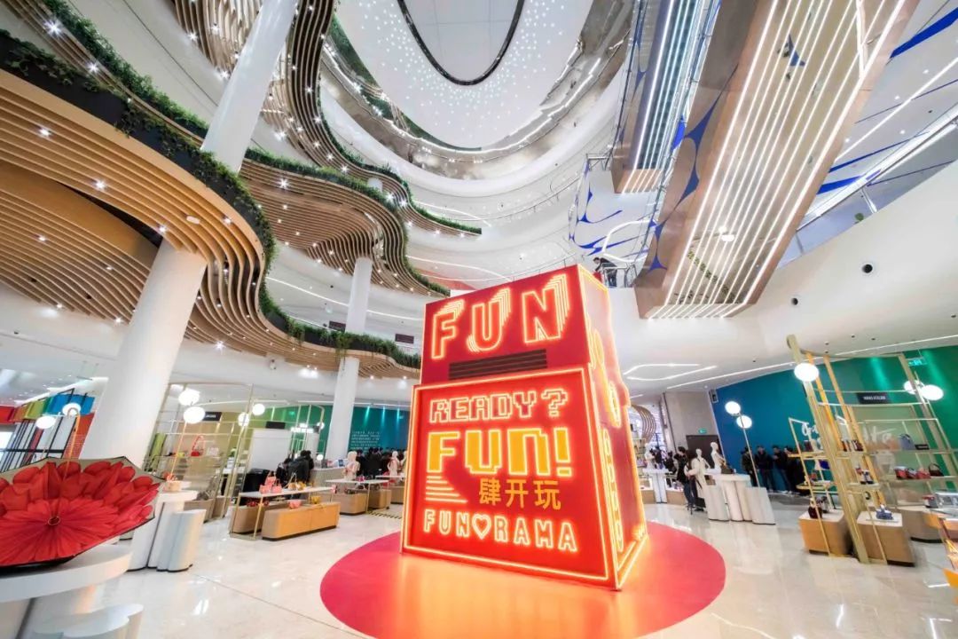 上海老佛爷百货折扣,上海老佛爷百货怎么购物