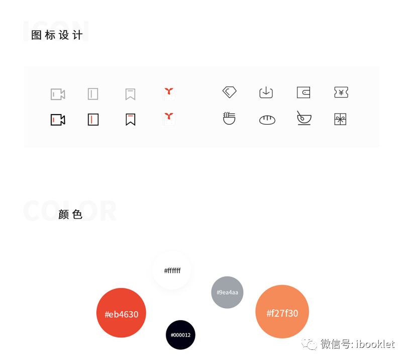 传统线下教学培训机构,传统线下教育培训机构如何转型