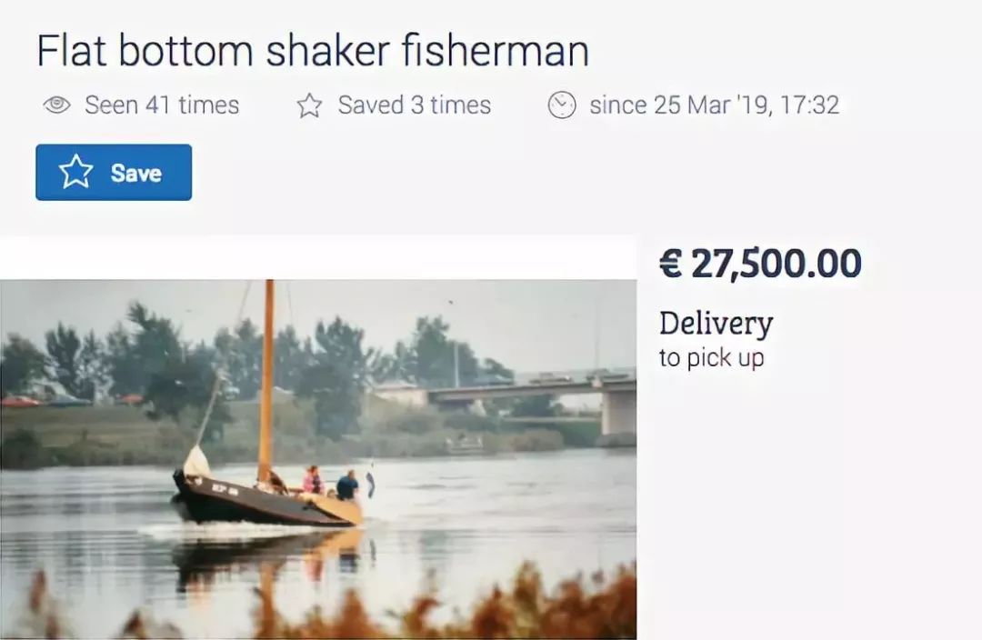 富国荷兰，为何热衷“捡破烂”？