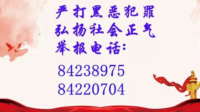 长春市双阳区御龙温泉度假村,长春双阳御龙温泉门票多少钱一位