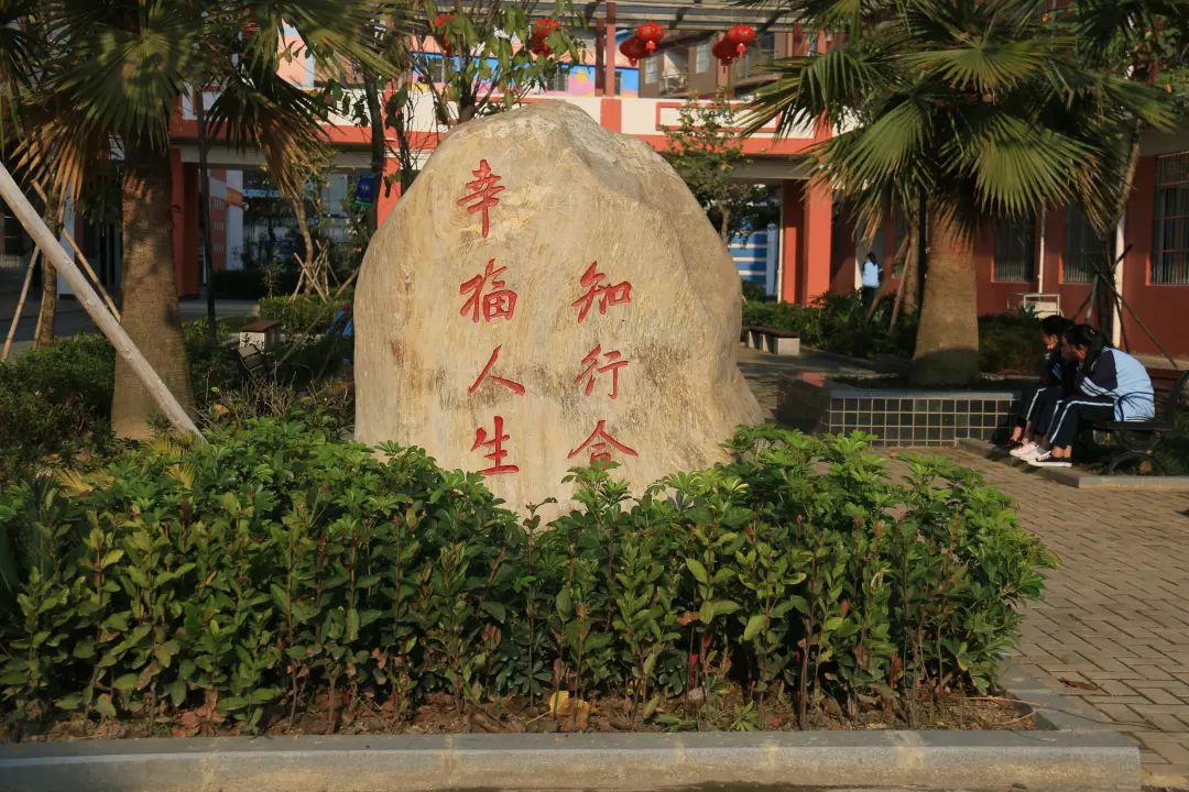 南宁市第一职业学校教师招聘,南宁市兴宁区教师招聘报名流程