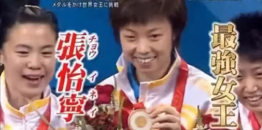 日本人取名字的来历搞笑,日本人取名字太搞笑