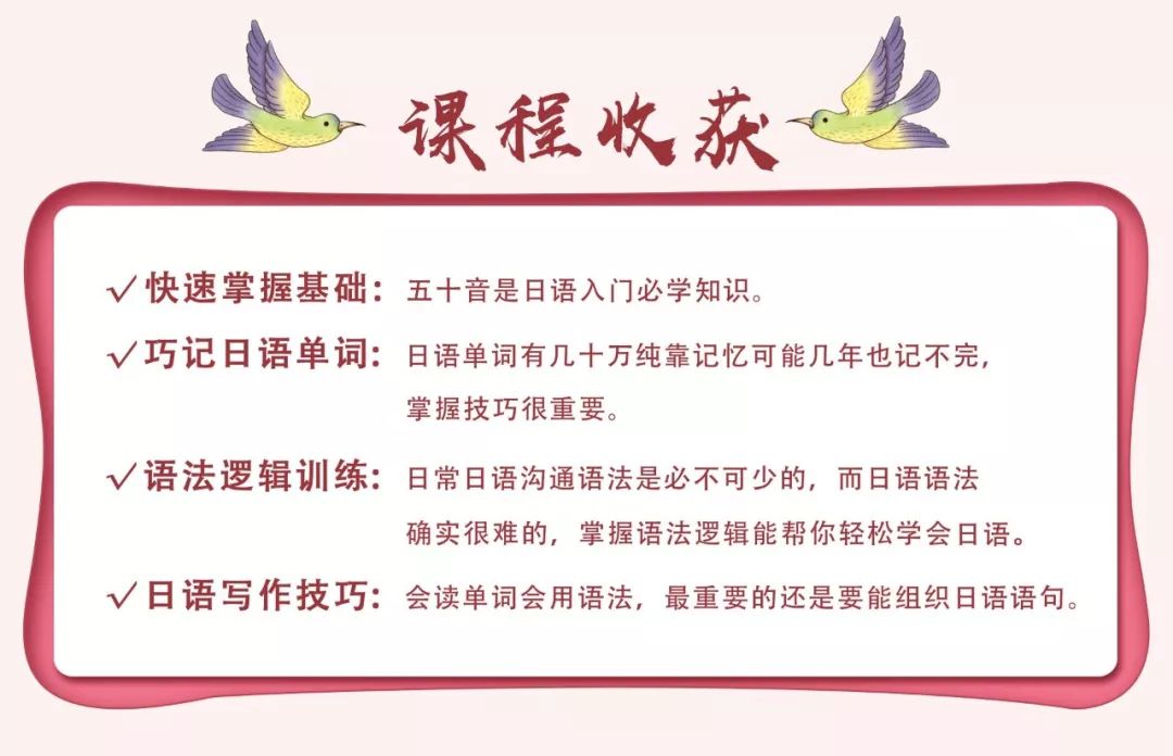 二次元追番技巧,追番的番怎么读