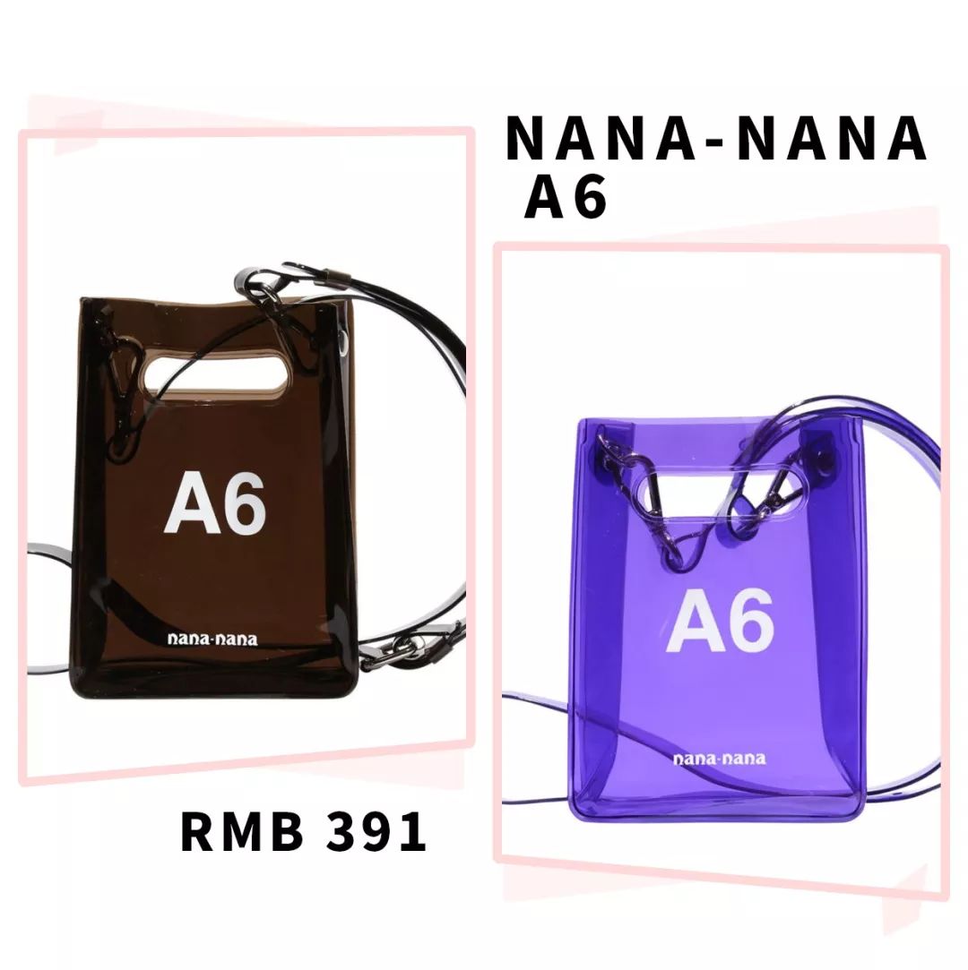 小ck最值得入手的包2023,小ck复古包值得入手吗