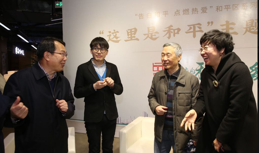 “这里是和平”主题公开课开讲,记录沈阳人的“和平情怀”!