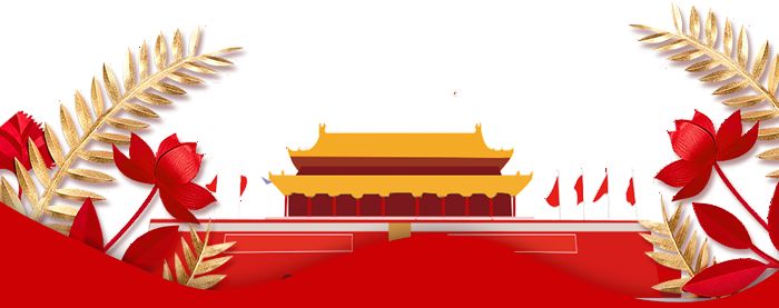 学术圈的鄙视链,旅游期刊推荐