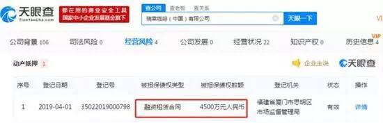 传苹果5G芯片研发失败,传华为向苹果出售5g芯片