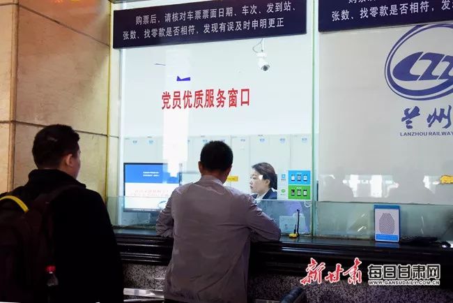 五一假期火车票今起开售,五一假期火车票今日开抢