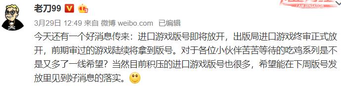 涓婂競妫嬬墝鍏徃,妫嬬墝涓婂競鍏徃