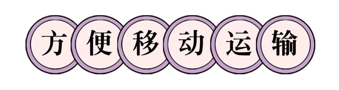 美观实用小凳子,这才是家里最实用的小凳子