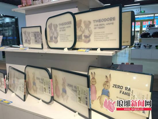 临沂厨具博览会,临沂厨具展会