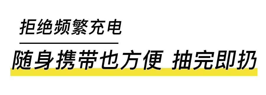 瞬间提神哪个饮料最好,瞬间提神醒脑的饮品