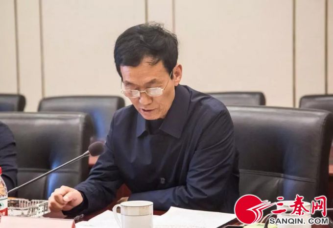 陕西省税务工作会议在西安召开,陕西省税务局全体会议