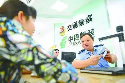 他山之石|“放管服”有温度有速度!盐城警方巧做“运算题”,努力让群众得实惠