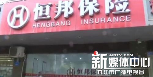 交通事故4s店维修后取车,交通事故4s店修好后提车注意事项