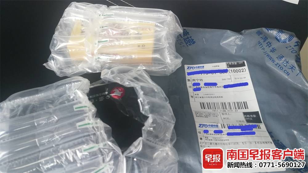 明明没网购却有快递包裹怎么回事,明明没下单为何频繁收到包裹