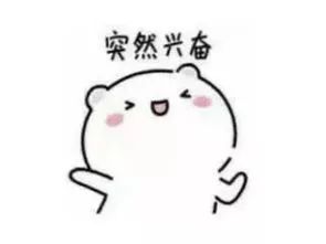 丹阳十大企业名单公布,喜报丹阳两家企业上榜