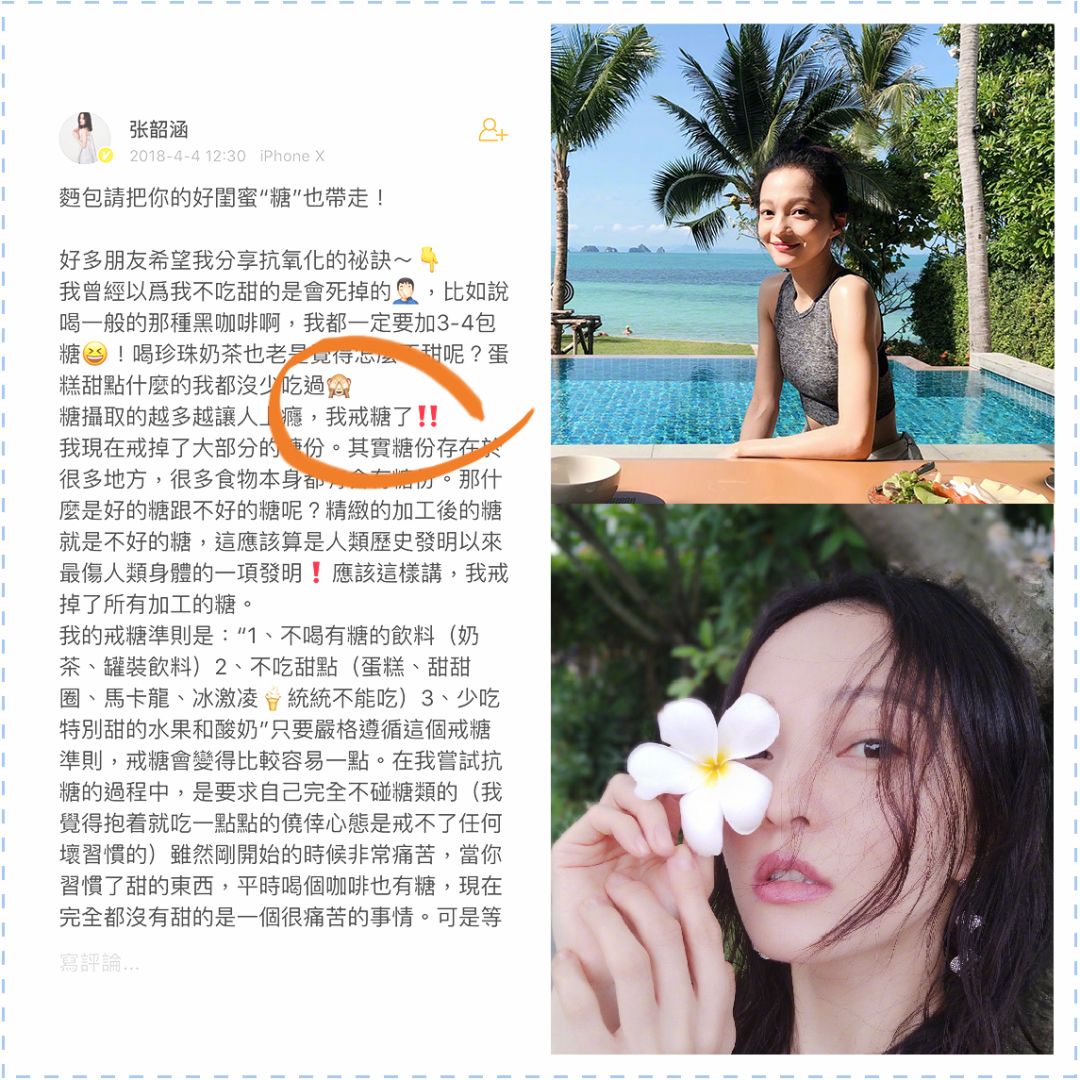 有什么好的熬夜面膜,有痘最好用的面膜