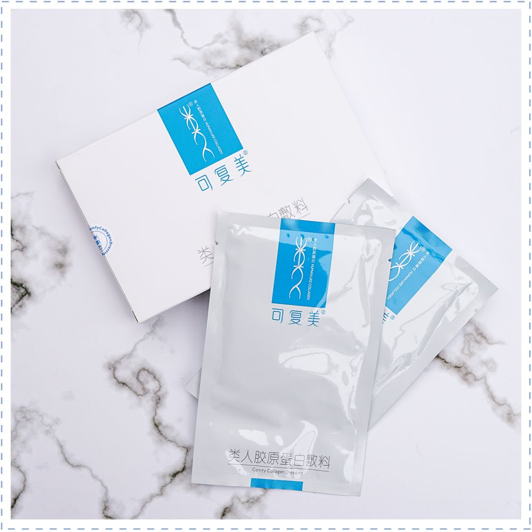 有什么好的熬夜面膜,有痘最好用的面膜