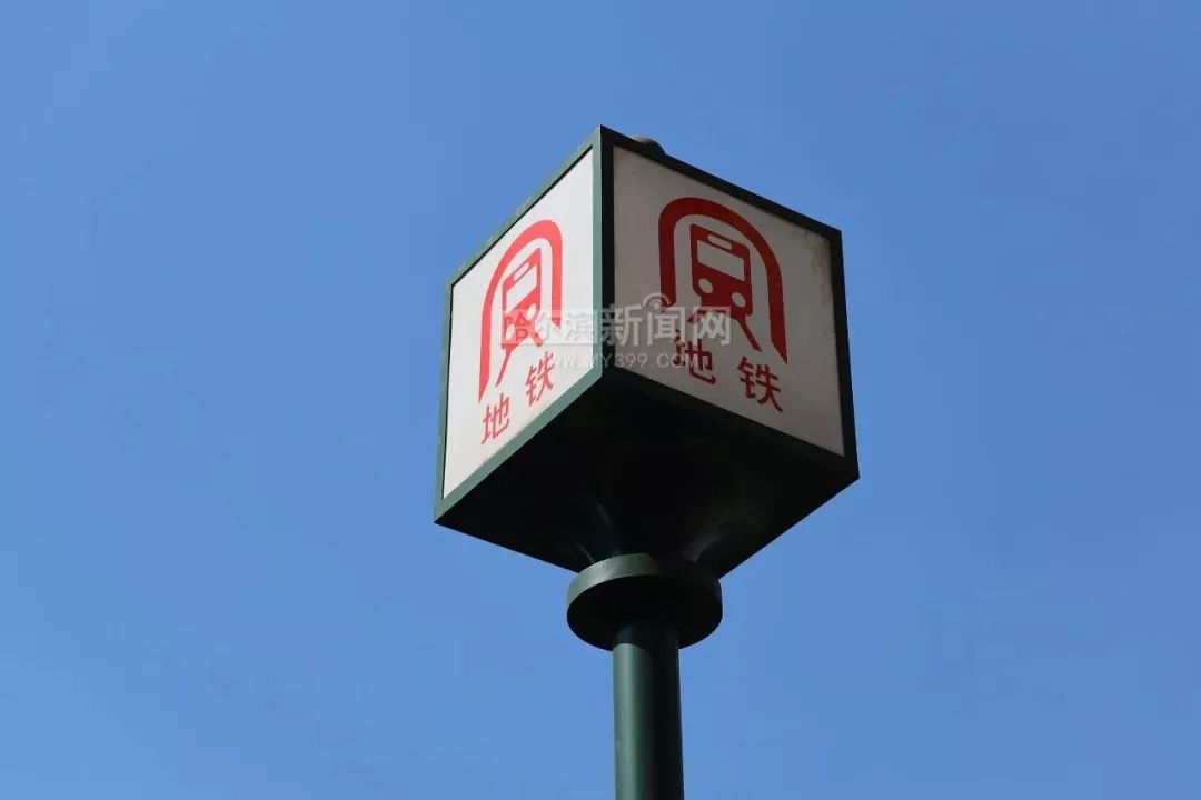 今日开动！你家门口的地铁站已经排出日程表｜河山街站、河松街站、公路大桥站、人民广场站……地铁3号线二期西北环建设全面启动