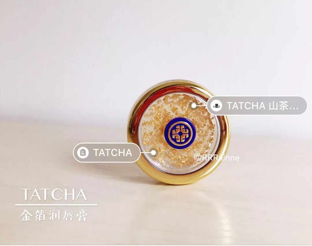 对口红买买买的你,可能对这些神仙颜值唇膏的力量一无所知!