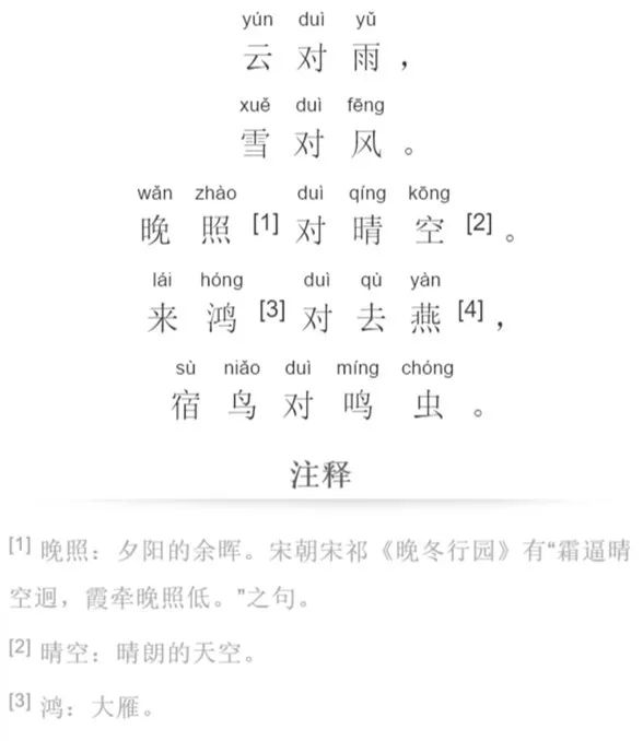 早教0-3岁早教班有必要吗,教你避开早教的坑