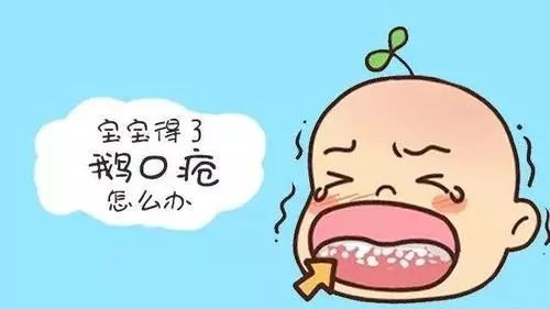 妇幼科普宝宝发烧了怎么办,妇幼科普儿童保健知识