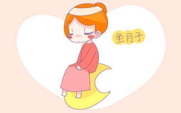 如何正确科学坐月子产后新妈必学,产后坐月子育儿知识